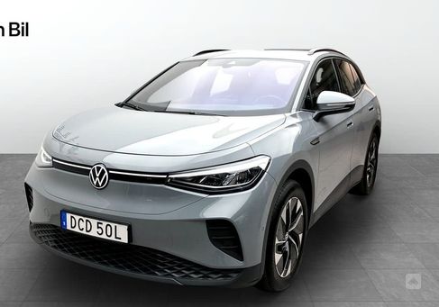 Volkswagen ID.4, 2023