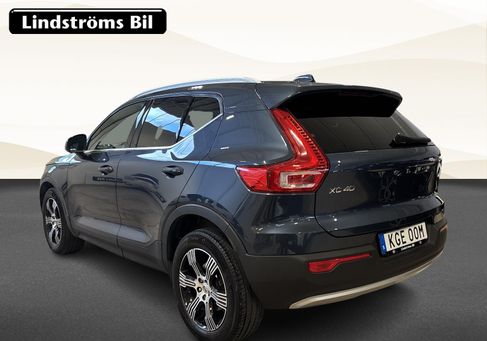 Volvo XC40, 2021 3