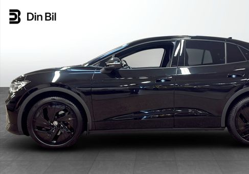 Volkswagen ID.5, 2024
