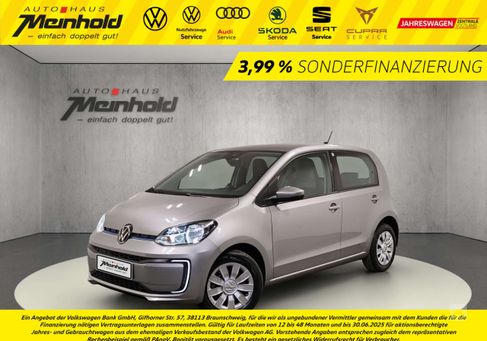 Volkswagen up!, 2020