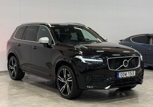 Volvo XC90, 2017