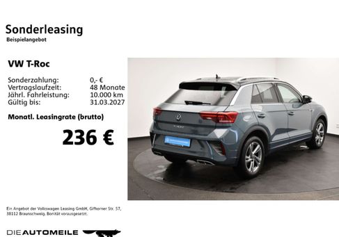 Volkswagen T-Roc, 2023 2