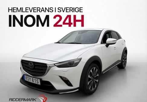 Mazda CX-3, 2019