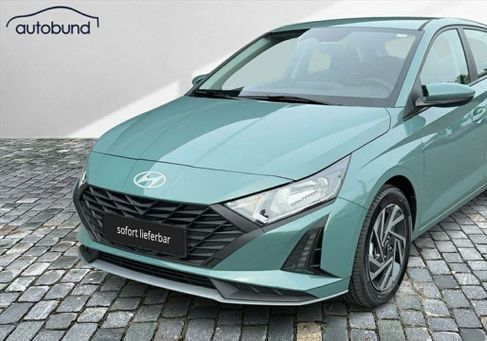 Hyundai i20, 2025