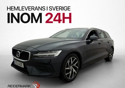 Volvo V60, 2020