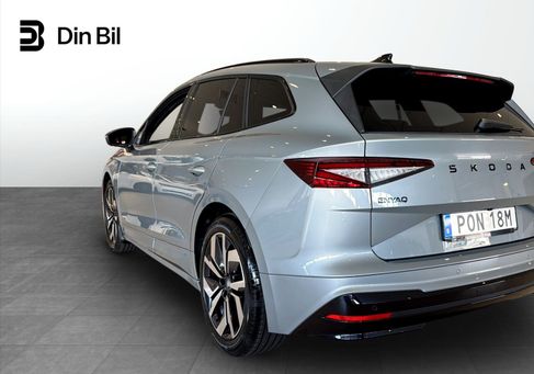 Skoda Enyaq, 2027