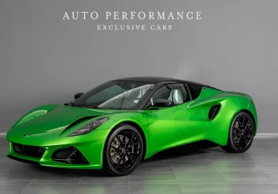 Lotus, 2026