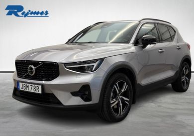 Volvo XC40, 2026