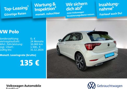 Volkswagen Polo, 2024 2