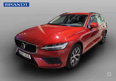 Volvo V60, 2023