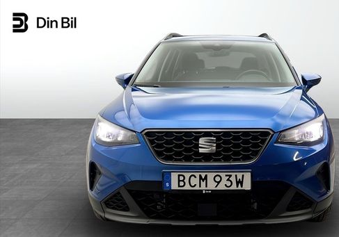 Seat Arona, 2025