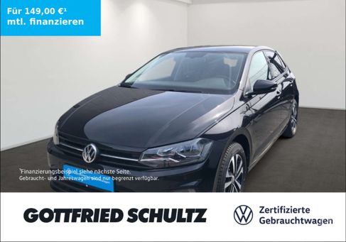 Volkswagen Polo, 2020