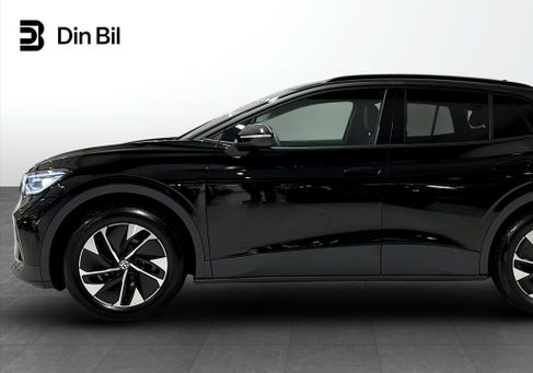 Volkswagen ID.4, 2026