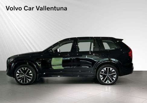 Volvo, 2026 2