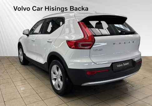 Volvo XC40, 2021 3