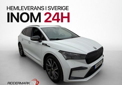 Skoda Enyaq, 2023