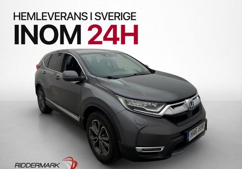Honda CR-V, 2021