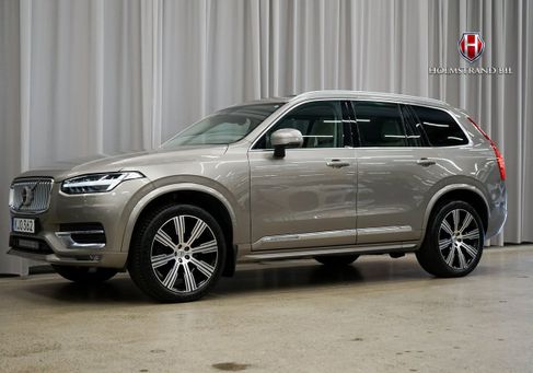 Volvo, 2020 2