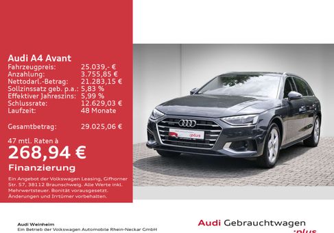 Audi A4, 2022