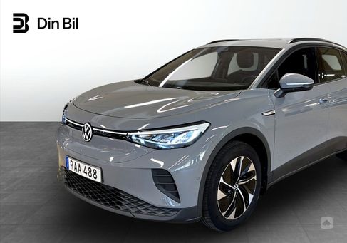 Volkswagen ID.4, 2022
