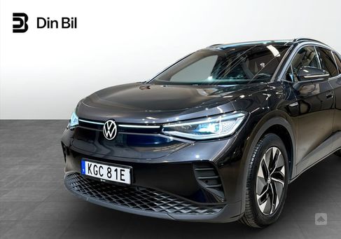 Volkswagen ID.4, 2022