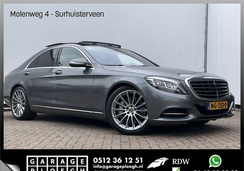 Mercedes-Benz S 400, 2016