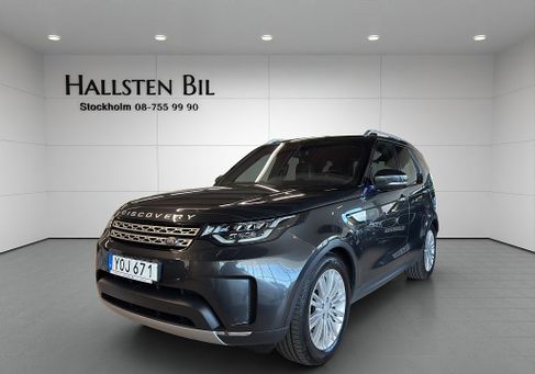 Land Rover Discovery, 2017