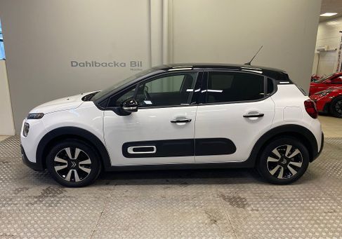 Citroën C3, 2024 2