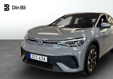 Volkswagen ID.5, 2023