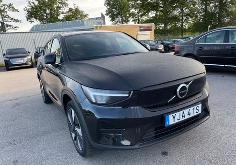 Volvo C40, 2024