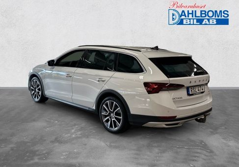 Skoda Octavia, 2023