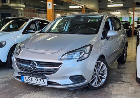 Opel Corsa, 2015