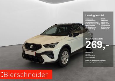 Seat Arona, 2026