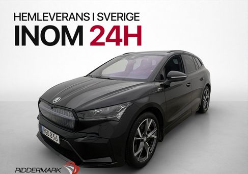 Skoda Enyaq, 2023