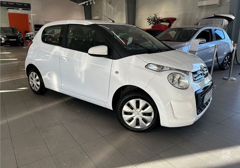 Citroën C1, 2021