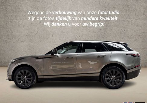 Land Rover Range Rover Velar, 2017