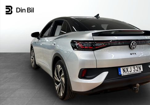 Volkswagen ID.5, 2023