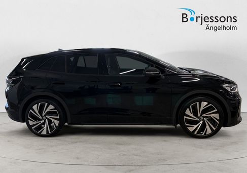 Volkswagen ID.4, 2023 2