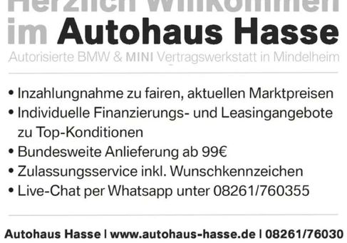 Nissan X-Trail, 2018