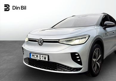 Volkswagen ID.4, 2023