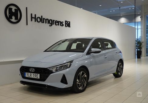 Hyundai i20, 2021