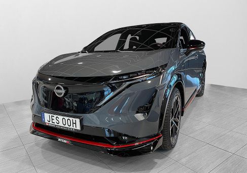 Nissan Ariya, 2026