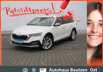 Skoda Octavia, 2022