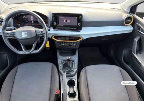 Seat Ibiza, 2025