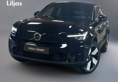 Volvo C40, 2023
