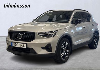 Volvo XC40, 2025