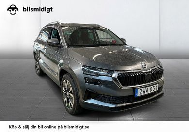 Skoda Karoq, 2023