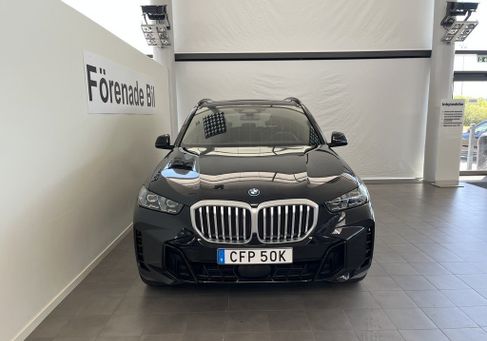 BMW X5, 2026