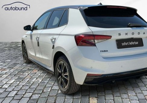Skoda Fabia, 2026