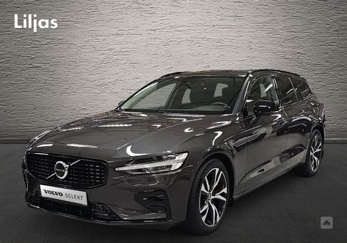 Volvo V60, 2023